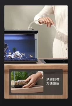 Mijia-smart-fish-tank