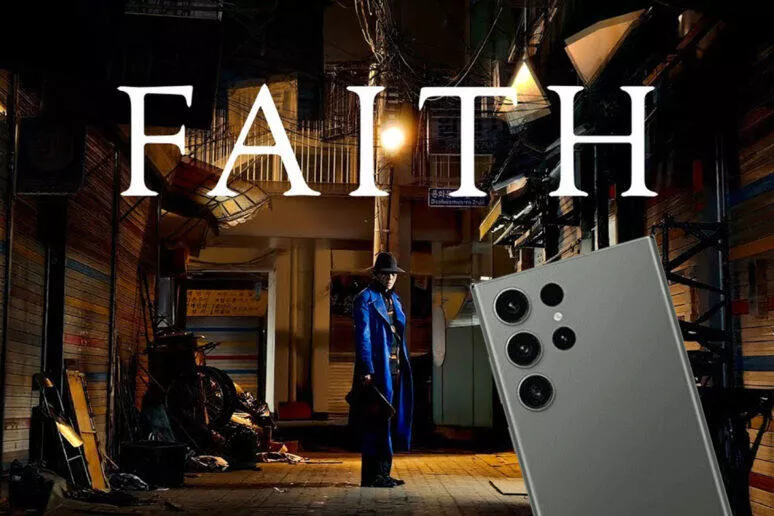 s23 ultra faith s23 ultra faith