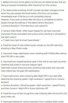 samsung galaxy s23 aktualizace