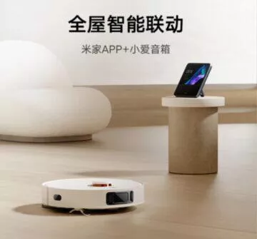 Xiaomi robotický vysavač MIJIA Sweeping and Mopping Robot 3S aplikace