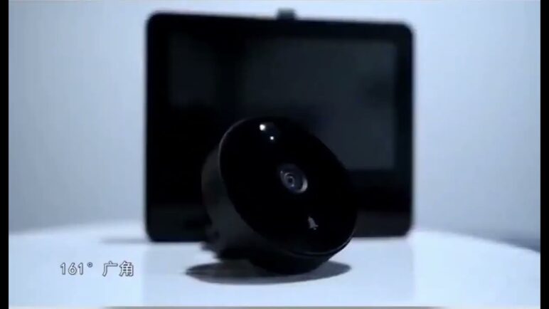 Xiaomi Smart Cat Eye 1S Video Doorbell