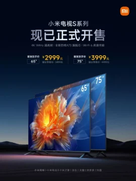 xiaomi tv s65 s75 xiaomi tv s65 s75