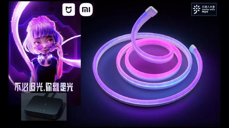 Ambient Light Strip Xiaomi Mijia