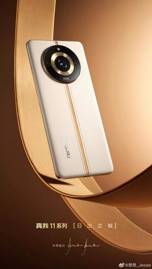 realme 11 pro