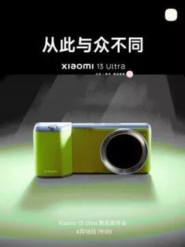 Xiaomi 13 Ultra grip 67 mm adapter zesvětlený