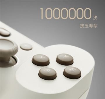 Xiaomi-game-controller-tlačítka