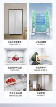 Xiaomi-Mijia-Refrigerator-610L-Ice-Crystal-White-3