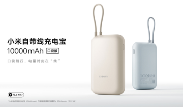 xiaomi powerbanka