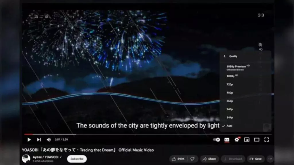 YouTube 1080p premium desktop web pc test