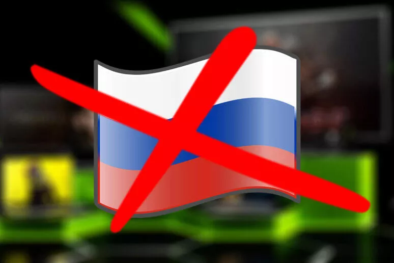 rusko nvidia geforce now konec rusko nvidia geforce now konec