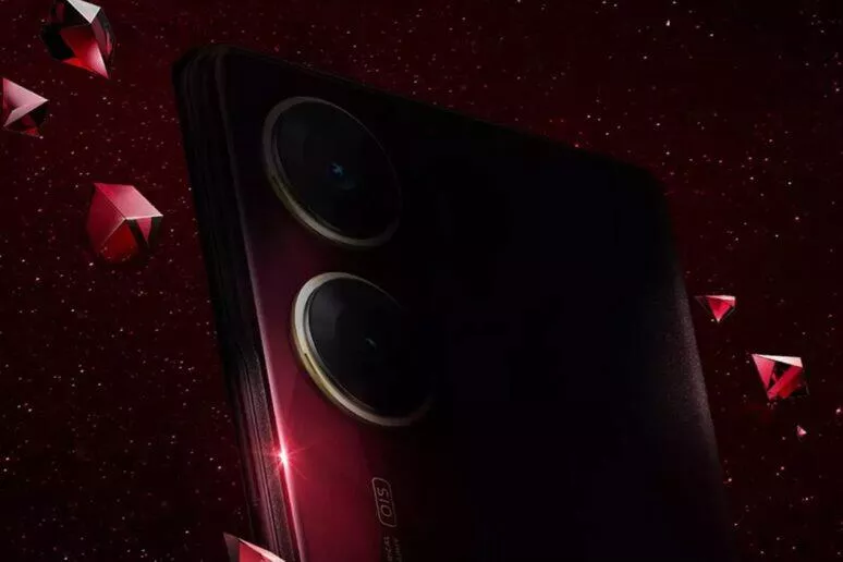vivo mistrovske dilo V29e vivo mistrovske dilo V29e