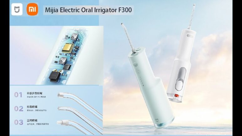 Xiaomi Oral Irrigator Mijia F300