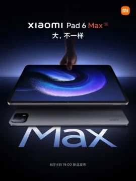 xiaomi pad 6 max