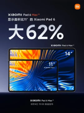 xiaomi pad 6 max velikost