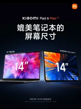 xiaomi pad 6 vs laptop