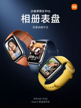 xiaomi smart band 8 pro novinka