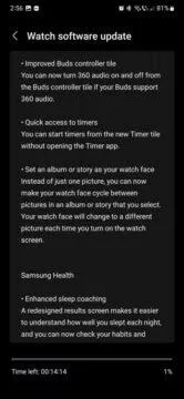 galaxy watch4 one ui 5 watch