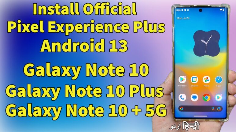 Install Official PixelExperience Plus Android 13 ON Galaxy Note 10+ 5G Galaxy Note 10+ Galaxy Note 1