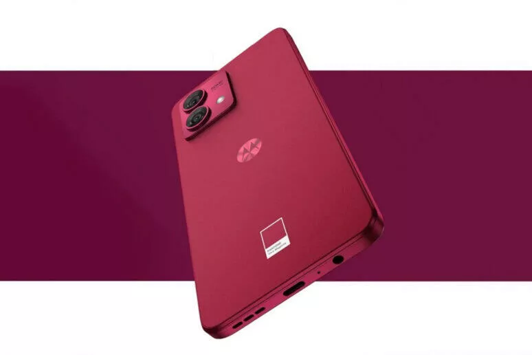Motorola MOTO G84 Motorola MOTO G84