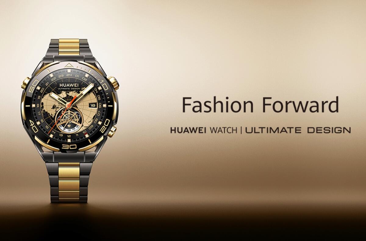 Zlaté Huawei Watch Ultimate stojí 3000 euro!