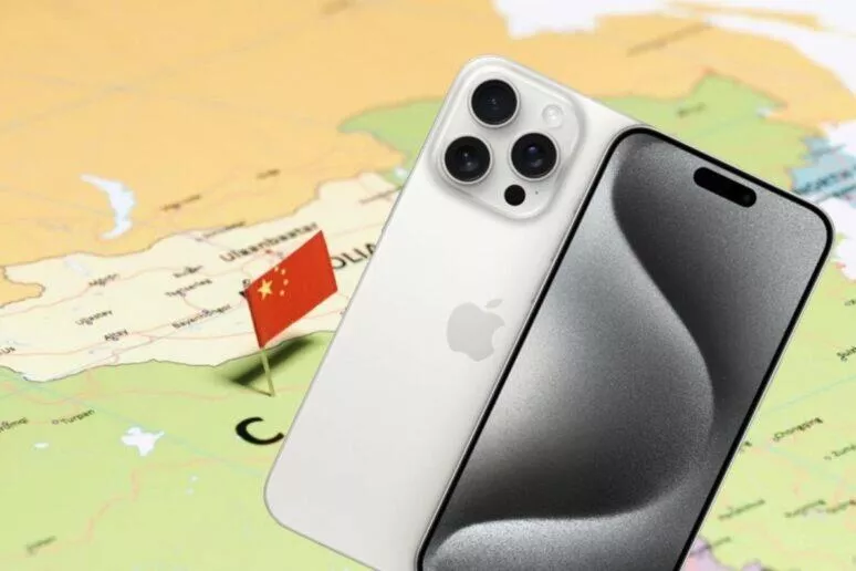 iPhone15 iPhone15
