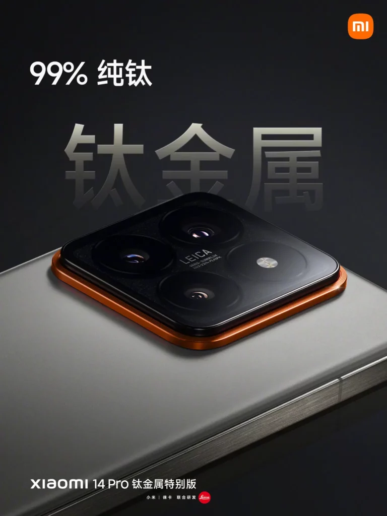 xiaomi 14 pro titanová edice