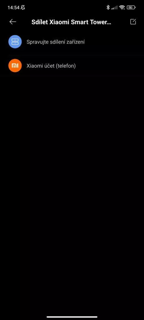 Xiaomi Smart Tower Heater Lite