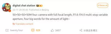 Xiaomi14Ultra