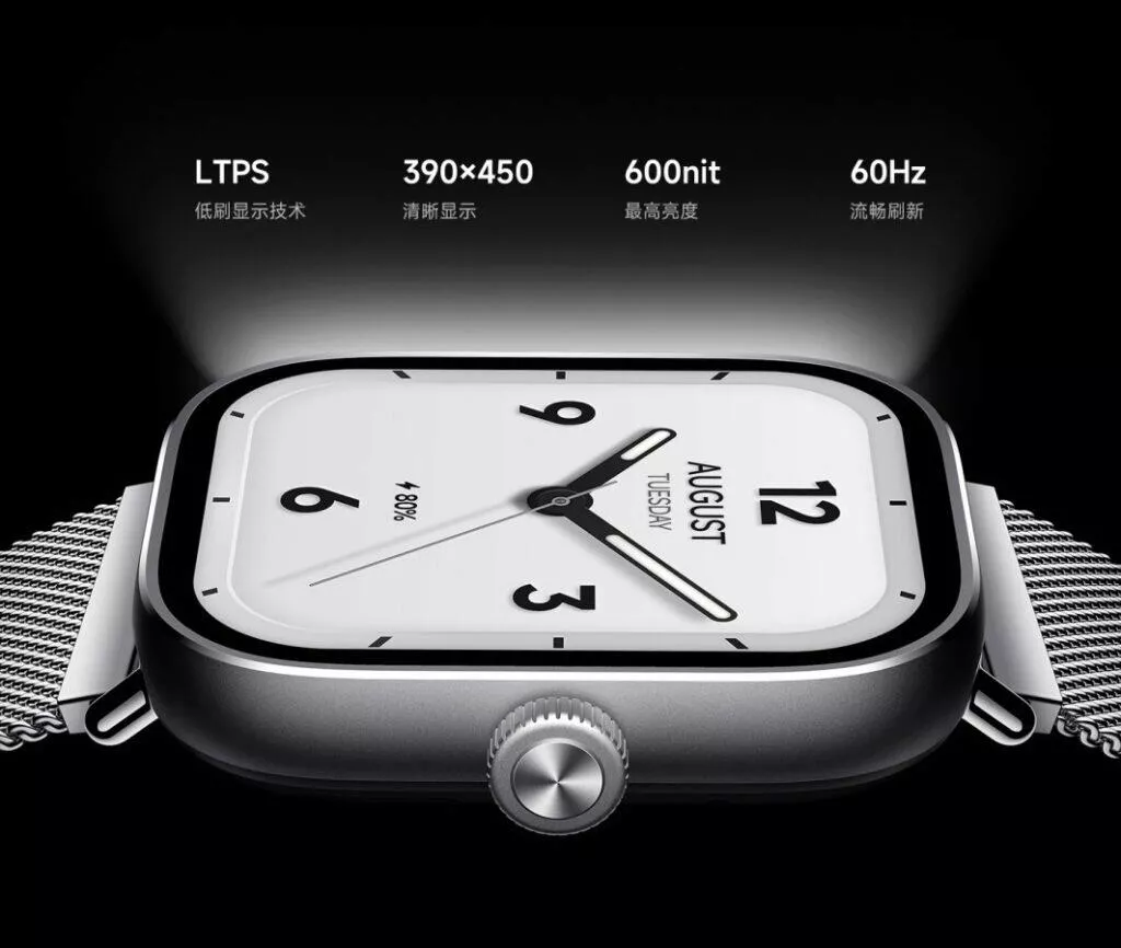 hodinky redmi watch 4 displej