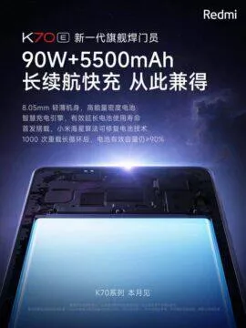 RedmiK70e