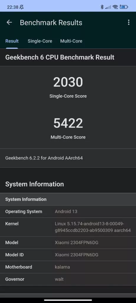 Xiaomi 13 Ultra