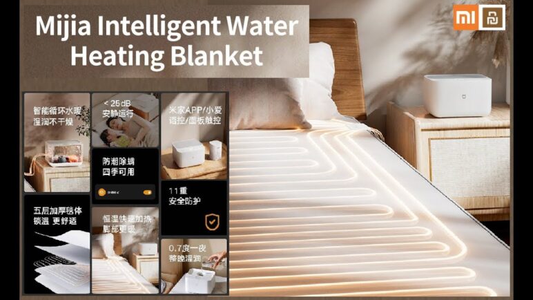 Mijia Smart Water Heating Blanket