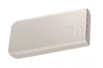 samsung powerbanka 20 000mAh usb-c 45w