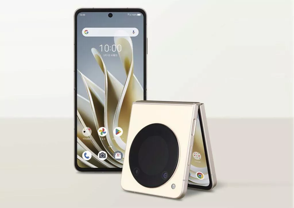 ZTE Liberto Flip