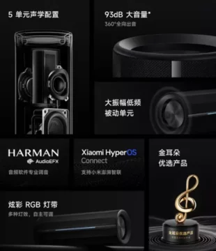 Xiaomi reproduktor
