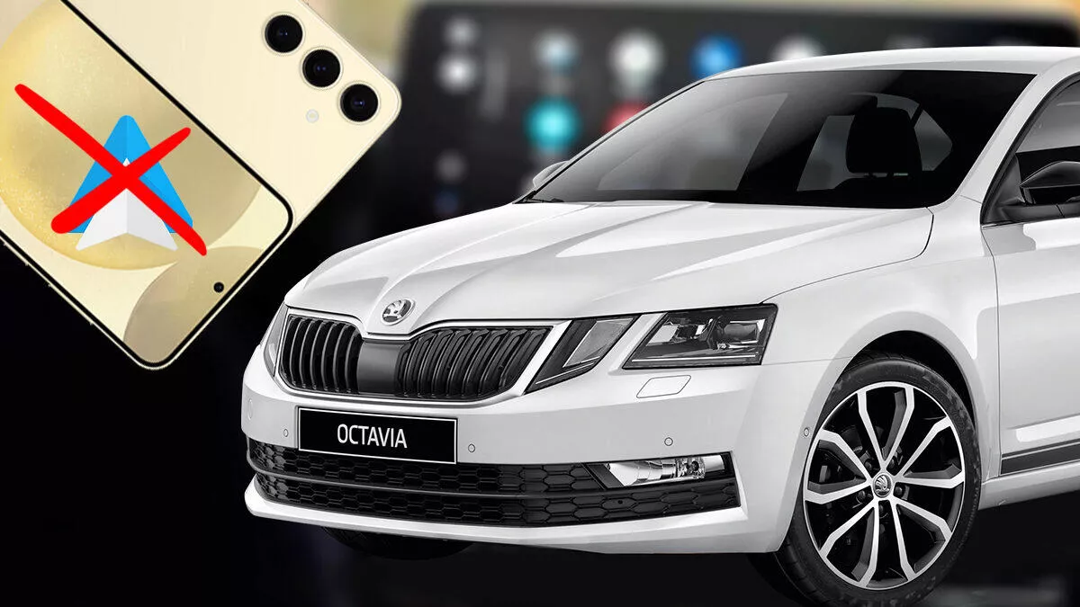 Majitelé vozů Škoda a VW jsou nešťastní. Řada Galaxy S24 má potíže s připojením k Android Auto