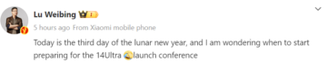 Xiaomi 14 Ultra Lu Weibing