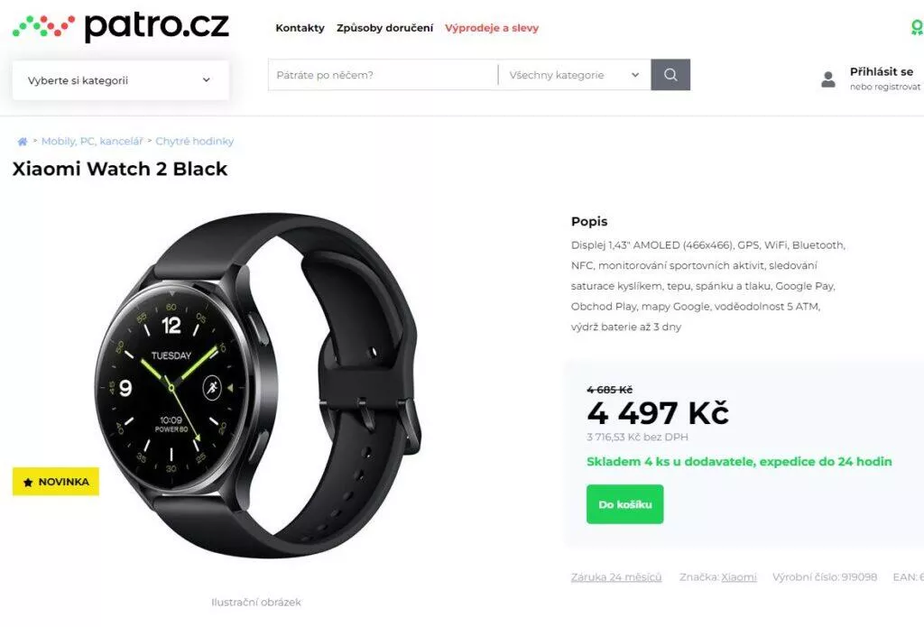 patro xiaomi watch 2