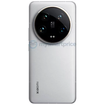 Xiaomi 14 Ultra White Camera