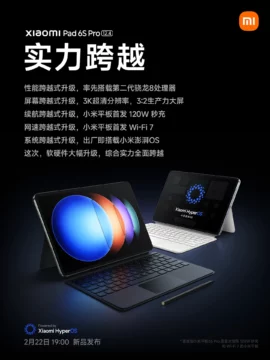 Xiaomi Pad 6S Pro oficiální plakát