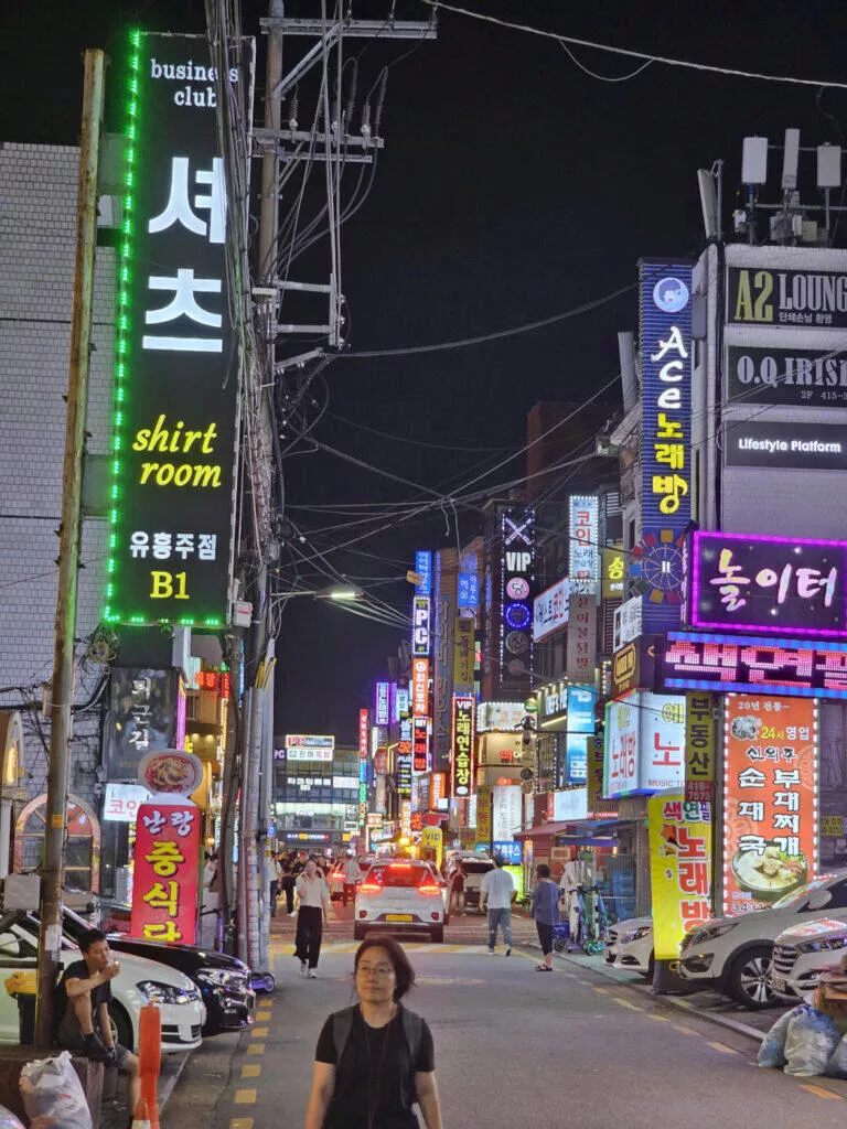Fotografie korea noc