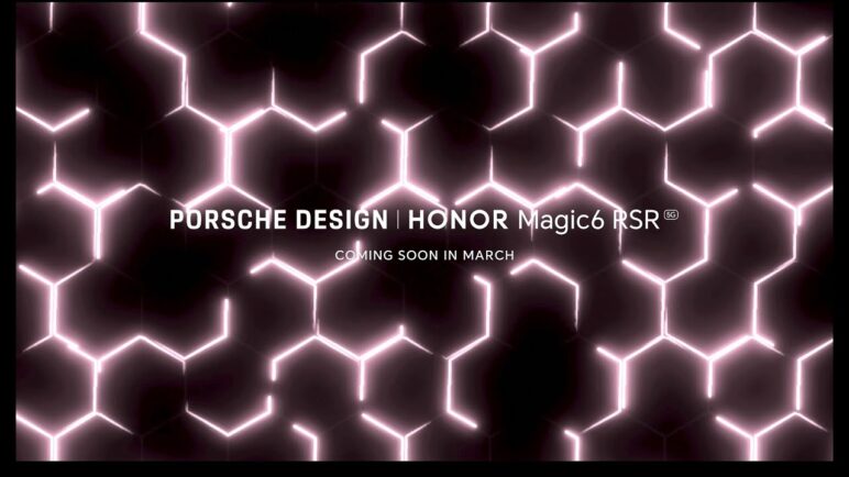 HONOR Magic6 RSR