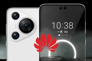 Huawei P70