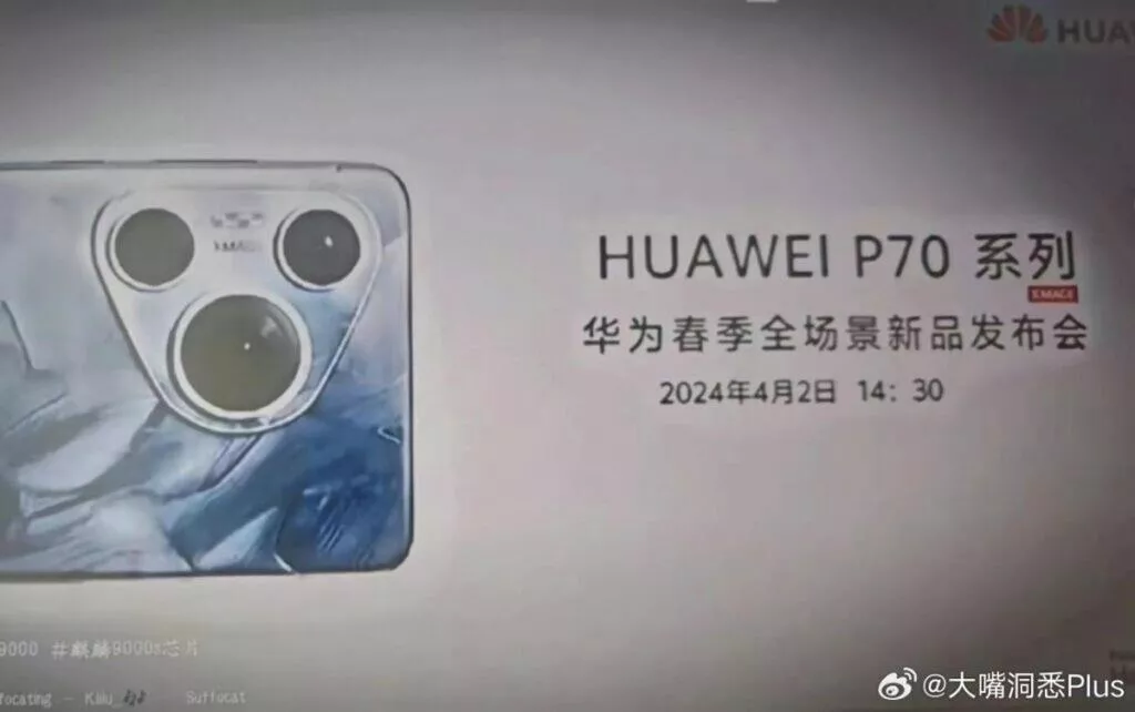 huaweip70