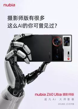 Více umělé inteligence! Unikátní Nubia Z60 Ultra vyjde v ještě nabušenější verzi 2 nubia z60 ultra photography edition 1