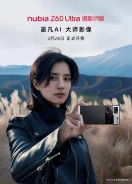 Více umělé inteligence! Unikátní Nubia Z60 Ultra vyjde v ještě nabušenější verzi 1 nubia z60 ultra photography edition (2)
