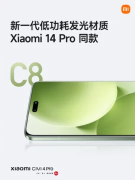 xiaomi civi 4 pro c8 oled