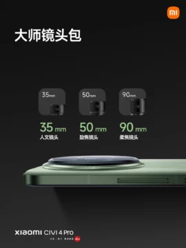 Je tohle pravý zabiják vlajek? Nové Xiaomi má foťáky Leica, super výkon, parádní displej a skvěle nastavenou cenu 8 xiaomi civi 4 pro leica