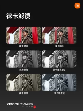 Je tohle pravý zabiják vlajek? Nové Xiaomi má foťáky Leica, super výkon, parádní displej a skvěle nastavenou cenu 9 xiaomi civi 4 pro leica fotoaparáty