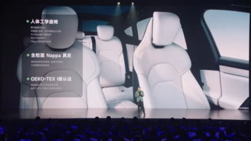Zapíše se tohle do historie? Xiaomi představilo elektromobil SU7, vyjde v 9 barvách a uvnitř má chladničku! 11 xiaomi su7 5